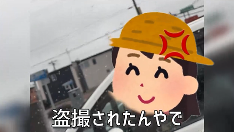 スクリーンショット 2024-10-31 093115