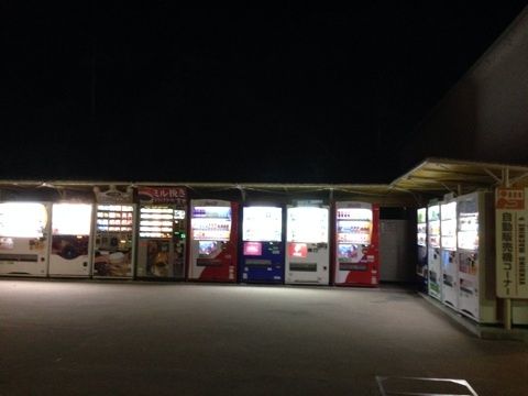 o0480036012775353526