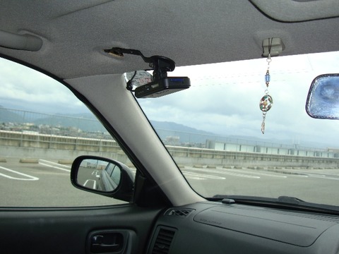 drive20recorder20(3)-0c742