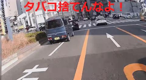 スクリーンショット 2026-02-16 204649