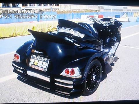 動画 アッキーナの愛車遍歴wwwwwwwwwwwwww くるまにあ速報 動画 アッキーナの愛車遍歴wwwwwwwwwwwwww くるまにあ速報