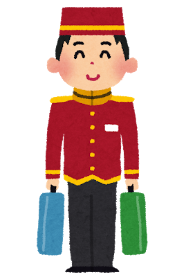 hotel_bellboy