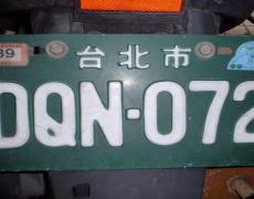 125c553c