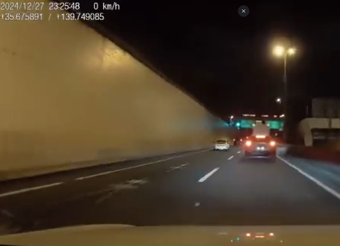 スクリーンショット 2024-12-29 082541