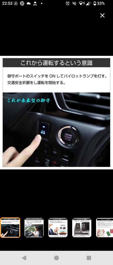 HKpsxr5a4AAESOu
