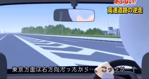 スクリーンショット 2024-08-24 010639