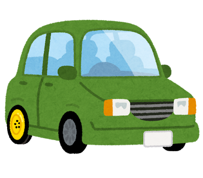 【謎】自民議員「生活保護でも車の所有を認めるべき。地方は車無いと無理」　←これに反対する理由