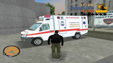 rtw-ambulance_1685990208_26432