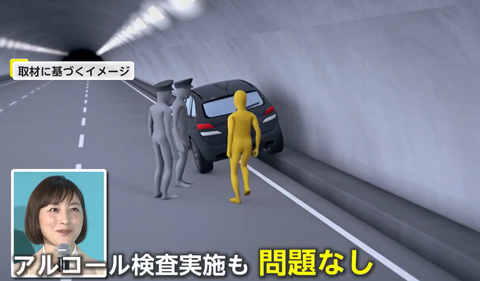 スクリーンショット 2025-04-09 194547