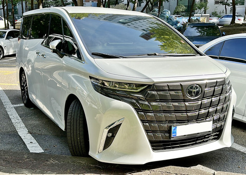 2023_Toyota_Alphard_Hybrid_(AH40)_1
