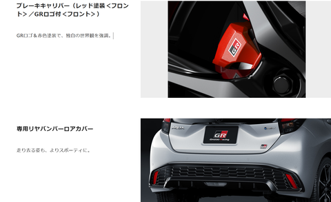 スクリーンショット 2026-07-06 182424