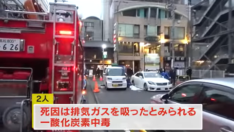 スクリーンショット 2026-02-27 190720