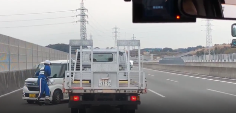 SnapCrab_NoName_2019-2-15_23-23-47_No-00