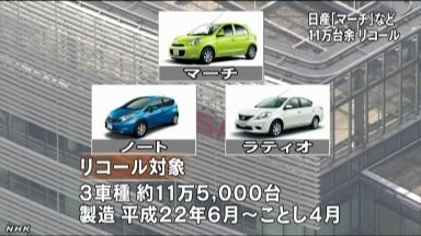 K10043462411_1409041706_1409041738_01