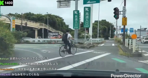 スクリーンショット 2025-07-13 084323