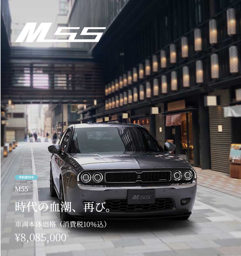 スクリーンショット 2024-11-21 113642
