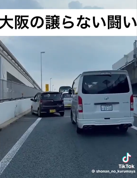 スクリーンショット 2025-08-01 193611