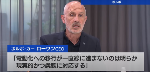 スクリーンショット 2024-09-05 194719