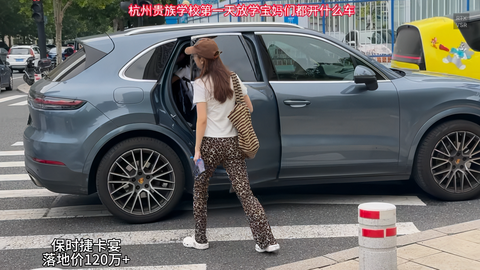 スクリーンショット 2026-08-29 115214