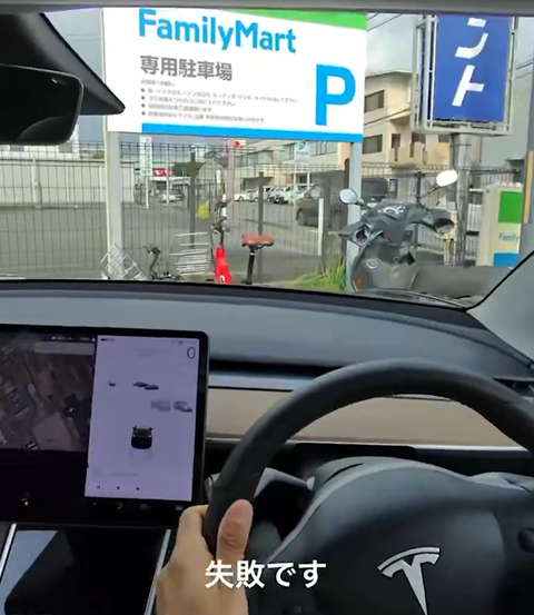 スクリーンショット 2026-07-08 185600