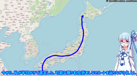 スクリーンショット 2025-01-27 191013
