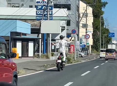 スクリーンショット 2025-10-29 191853