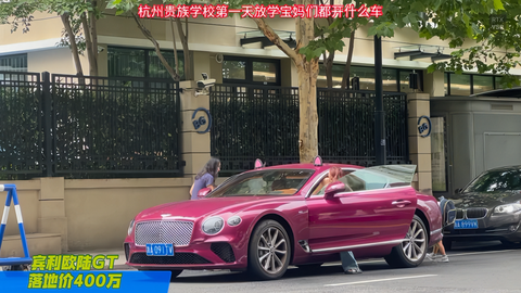 スクリーンショット 2026-08-29 115052