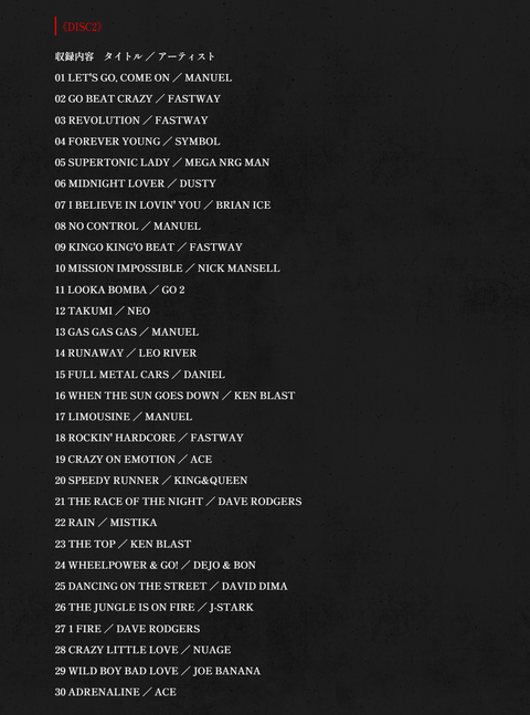 スクリーンショット 2025-09-01 193554