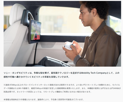 スクリーンショット 2025-12-21 200040