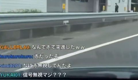 スクリーンショット 2025-07-13 084343