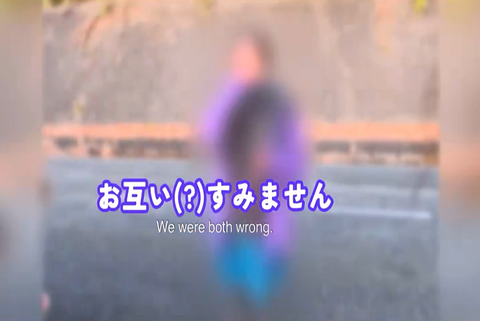 スクリーンショット 2026-07-13 181550