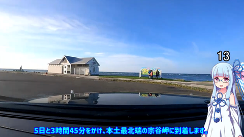 スクリーンショット 2025-01-27 192043