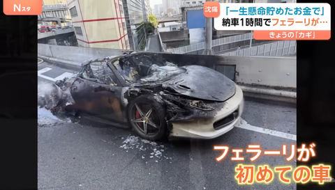 スクリーンショット 2026-06-03 191626