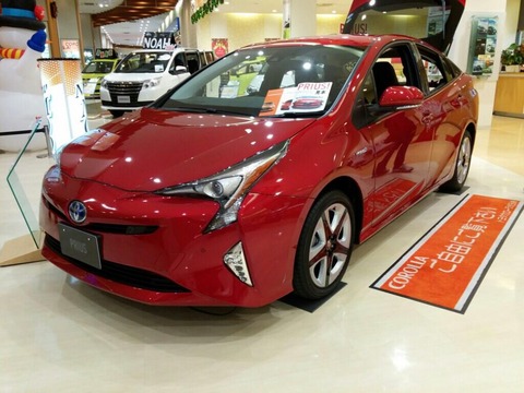 TOYOTA_PRIUS_ZVW50_A_Touring_Selection_01