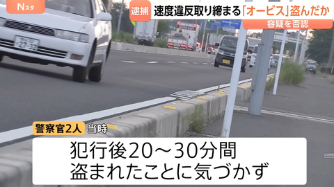 スクリーンショット 2026-07-27 192316