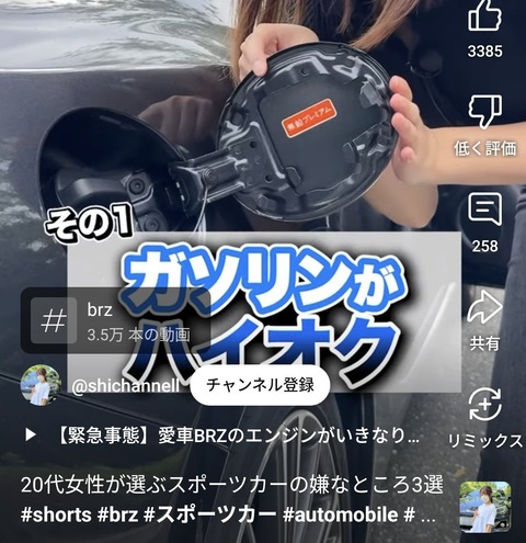 GlVBhApa4AAlzNX