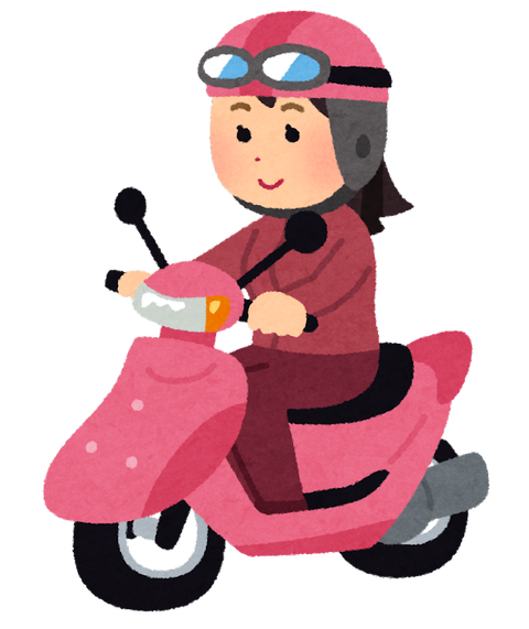 bike_scooter_woman