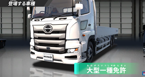 スクリーンショット 2026-09-10 195803