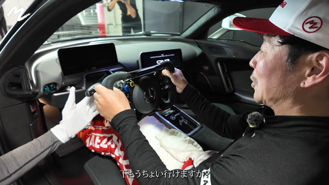 スクリーンショット 2025-02-08 202031