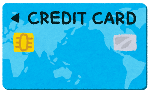 creditcard_nonumber_blue