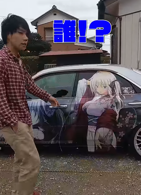 スクリーンショット 2024-11-18 230240