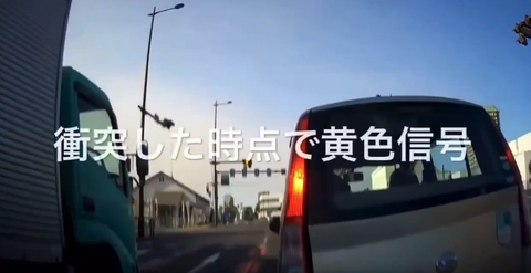 スクリーンショット 2024-02-04 191840