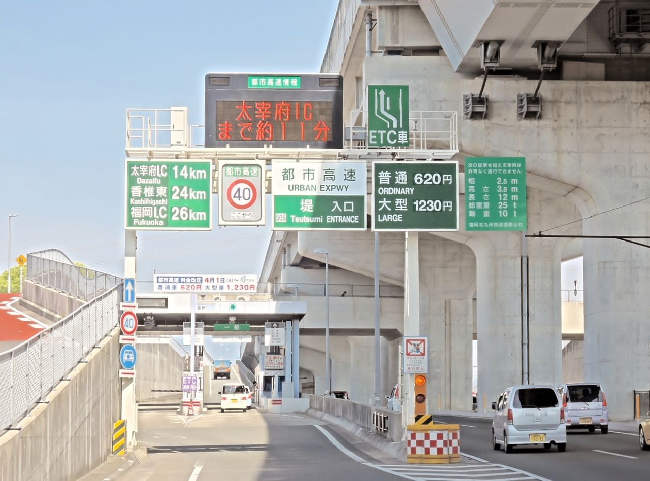 軽自動車で高速って実際どうなんや？ くるまにあ速報