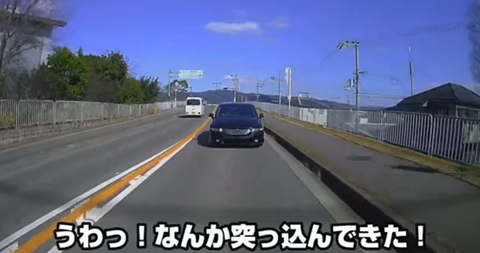 スクリーンショット 2024-06-23 094304