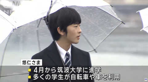 スクリーンショット 2025-02-17 191742