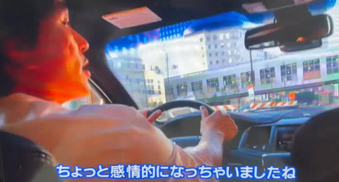 松井秀喜「マンハッタンで運転するには広い心が必要」