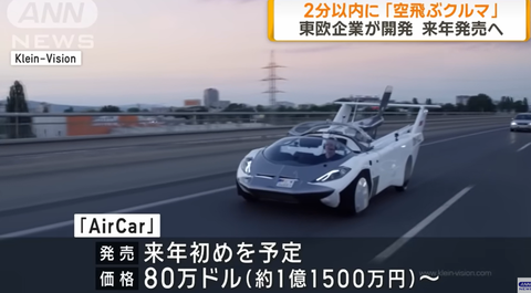 スクリーンショット 2025-05-25 183921