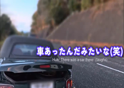 スクリーンショット 2026-07-13 181707