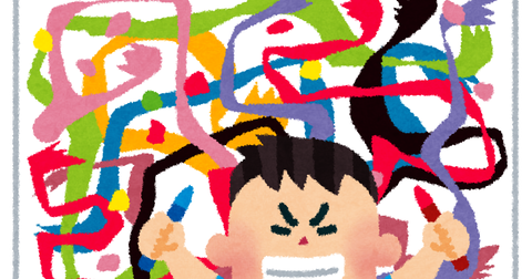 rakugaki_boy