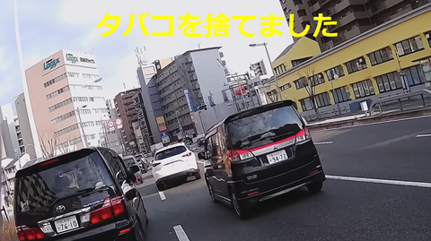 スクリーンショット 2026-02-16 204555